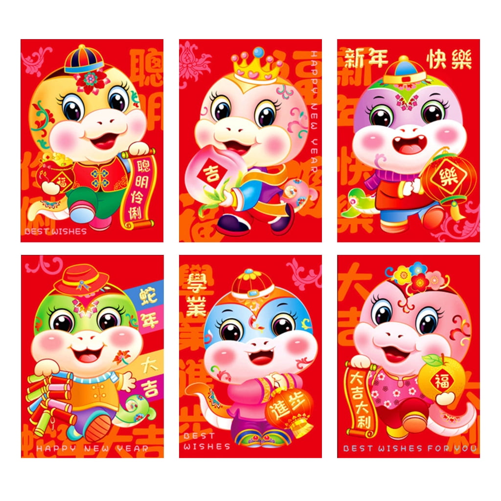 Set of 30 Traditional Snake Year Packets for Lunar Festival Celebration