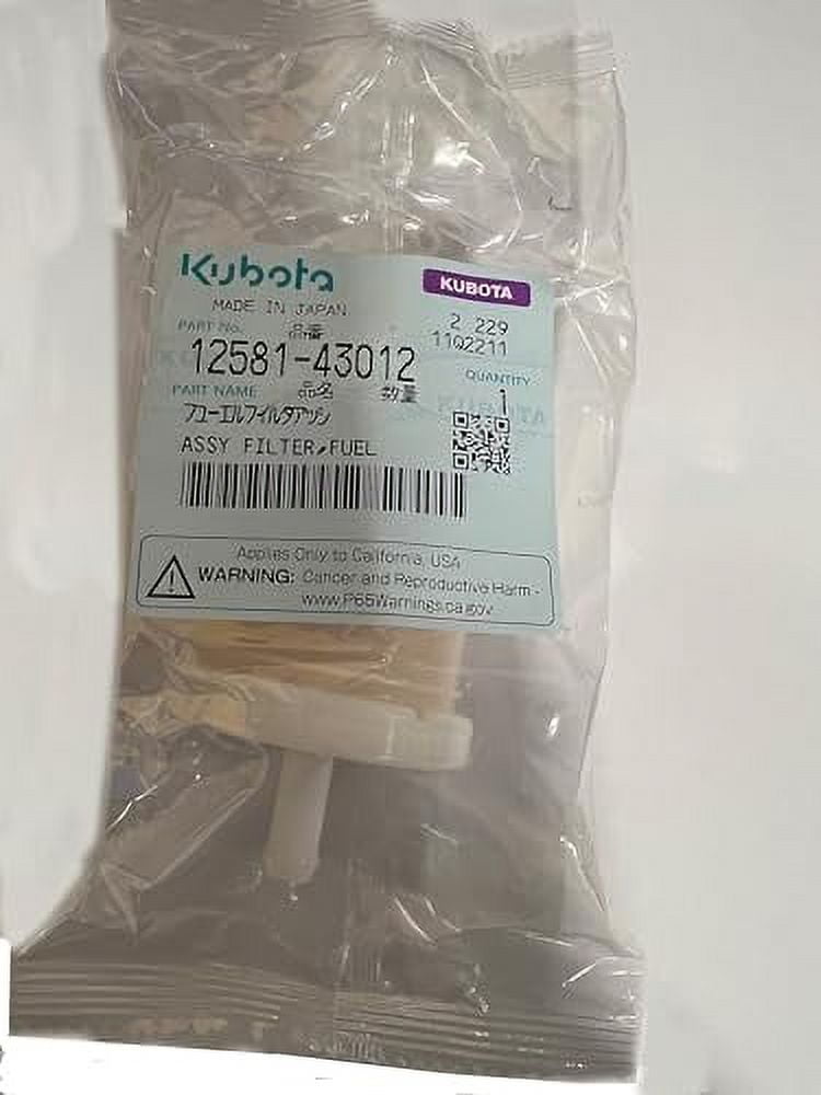 Filtre &agrave; Gasoil Moteur Kubota Adaptable 12581-43012, 1258143012, 12581