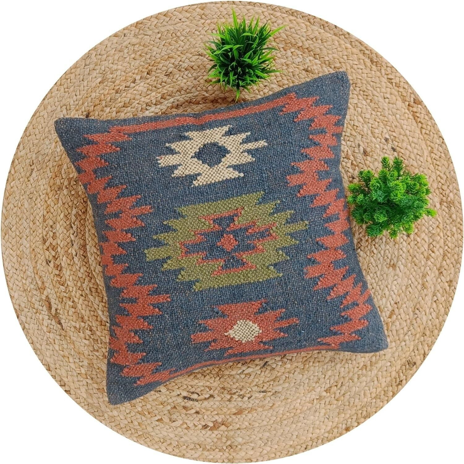 Set of 4 Jute Pillow Cover Handwoven 18 x 18 Kilim Pillow Case