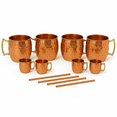 thumbnail image 1 of Authentic 100% Copper Mule Mug & Shot Glass Set – 12-Piece Hammered Copper Drinkware with Brass Handles – 4 Mugs + 4 Mini Shot Mugs + 4 Straws – Handcrafted Gift Set, 1 of 7