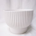 thumbnail image 1 of Set of 4 Shiny White Ribbed Dolomite Planter, 1 of 1
