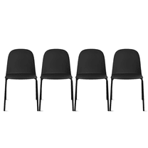 Set of 4 Stackable Dining Kitchen Chairs Plastic Armless Side with Back Curved Round Shape Chrome Metal Legs Indoor Outdoor Patio Black