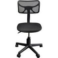Shop (Set of 7) Urban Shop Swivel Mesh Chair, Black Great Prices