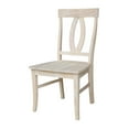 thumbnail image 1 of International Concepts Set of 2 Wood Verona Chairs - Unfinished, 1 of 9