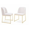 thumbnail image 1 of Set of Two White Gold  Faux Leather Fabric Dining Chairs, 1 of 4
