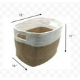 thumbnail image 1 of Set of Two White and Natural Jute Rope Cubby Baskets, 1 of 3