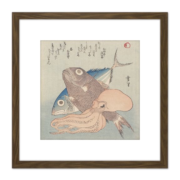 Setsuri Still Life Of Tuna Carp And Squid Japanese 8X8 Inch Square Wooden Framed Wall Art Print Picture with Mount