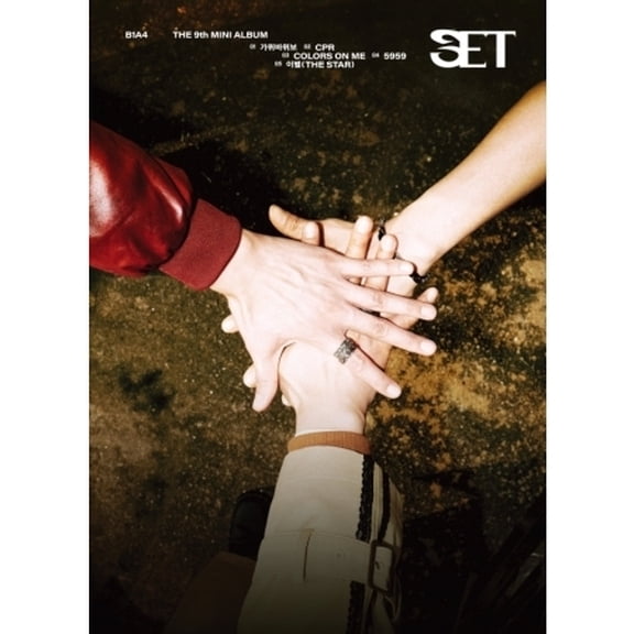 B1A4 - Sett - One Version [COMPACT DISCS]