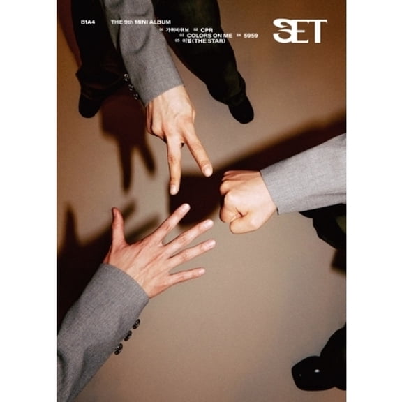 B1A4 - Sett - Two Version [COMPACT DISCS]