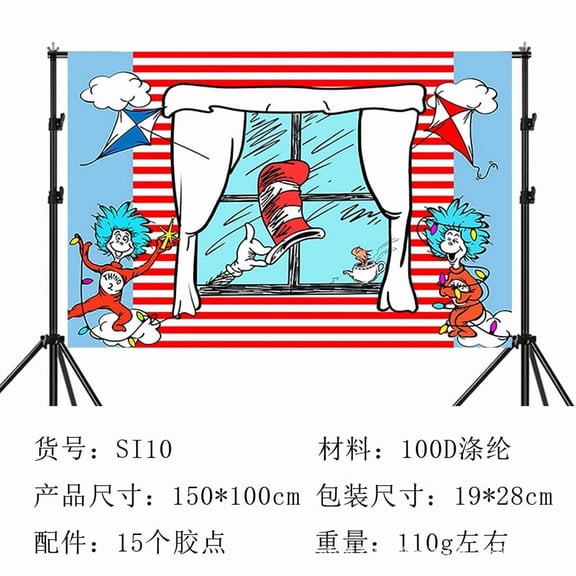 Seuss Cat Birthday Party Decoration Photo Background, Dr Cat Party Backdrop Supplies
