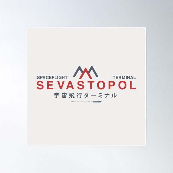 Sevastopol Spaceflight Terminal (Isolation) Poster Wall Art, Modern Wall Decor For Living Room Bedroom, 24x24 UNFRAMED