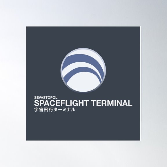 Sevastopol Spaceflight Terminal Sign (Isolation) Poster Wall Art, Modern Wall Decor For Living Room Bedroom, 30x30 UNFRAMED