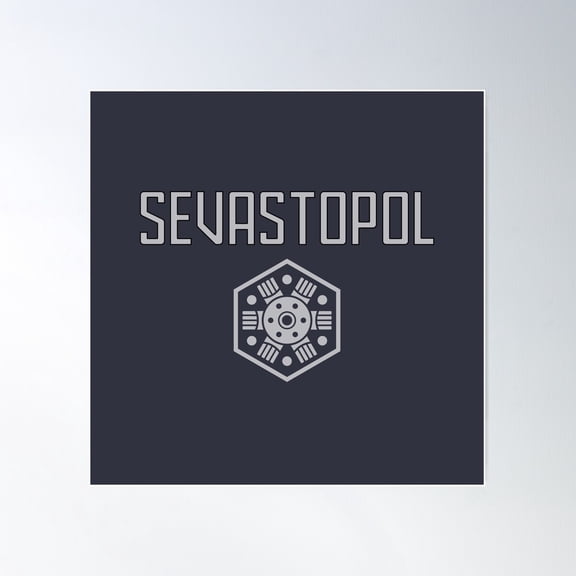 Sevastopol Station Logo (Isolation) Poster Wall Art, Modern Wall Decor For Living Room Bedroom, 24x24 UNFRAMED