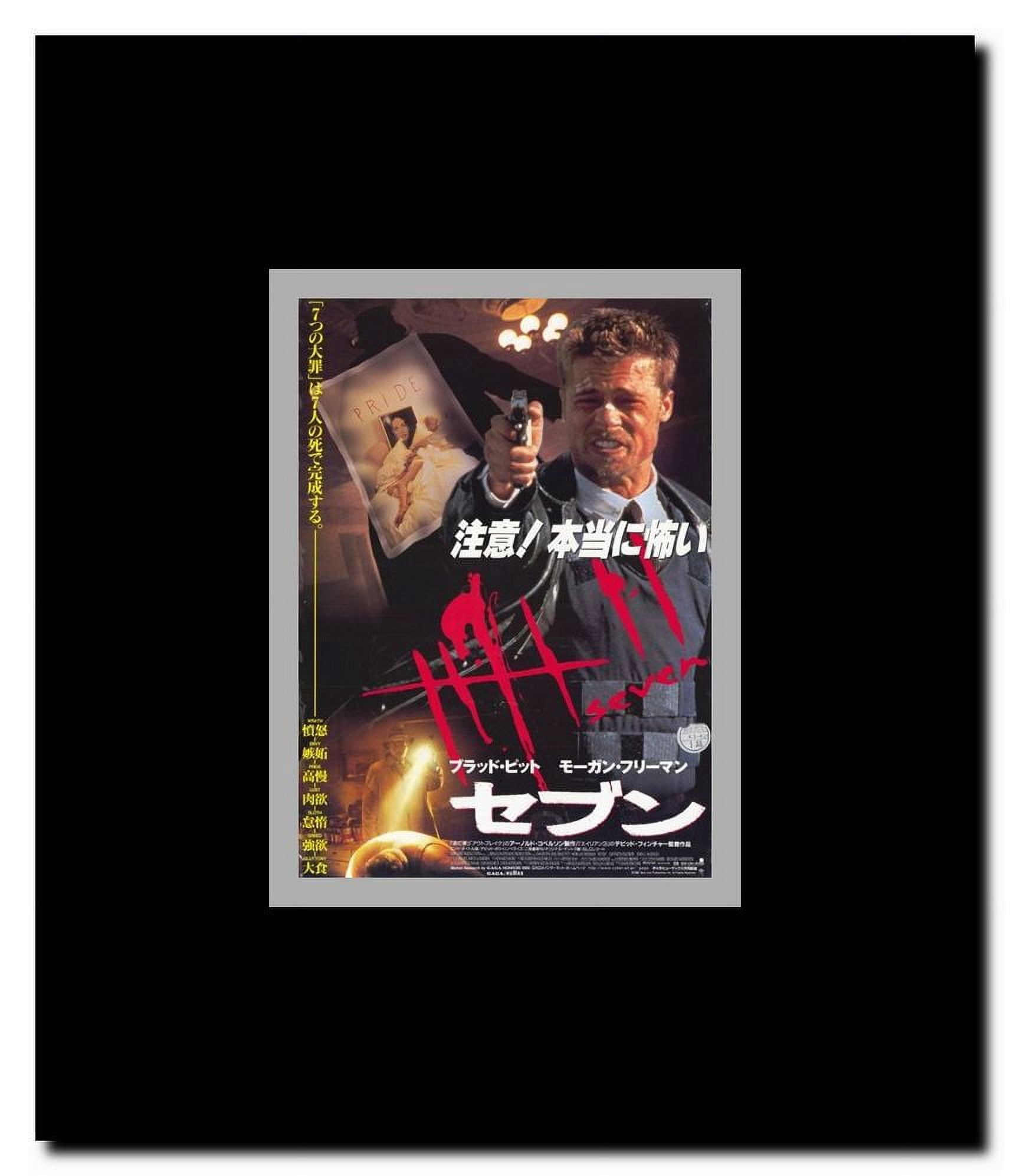 Seven Framed Movie Poster