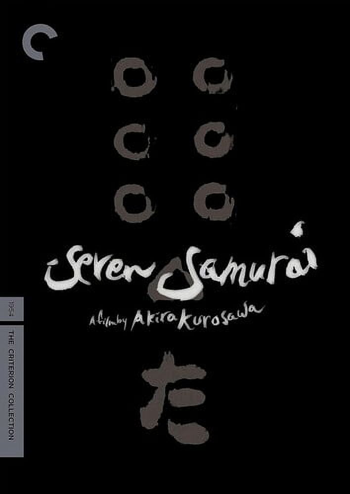 7 MEN 侍 and JOY! DVD 7 MEN 侍 LIVE 2024 and JOY！｜ジュニア｜Storm Labels