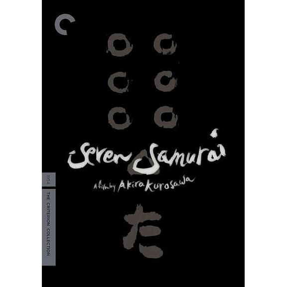 Seven Samurai (Criterion Collection) (DVD), Criterion Collection, Action & Adventure