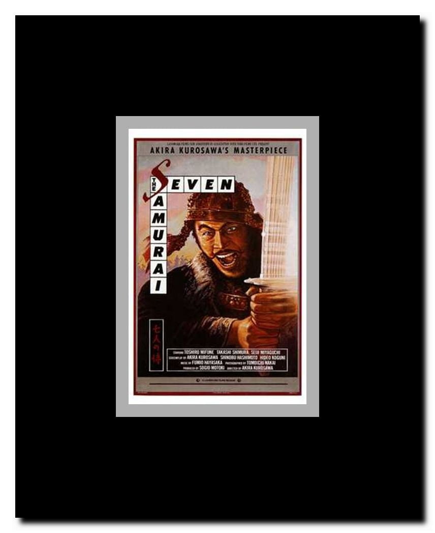 Seven Samurai Framed Movie Poster