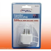 Seven Star Type I Travel Plug Adapter 1 Count, 1 Pack