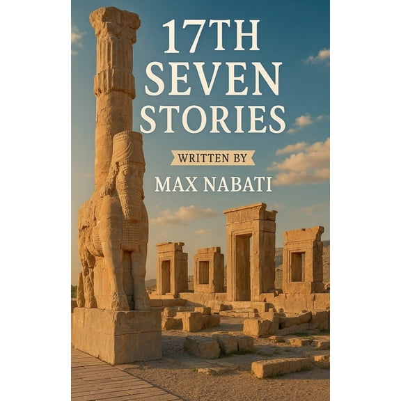Seven Stories 17th Seven Stories, Book 17, (Paperback)