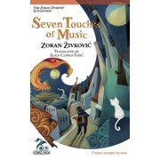 Seven Touches of Music, Paperback