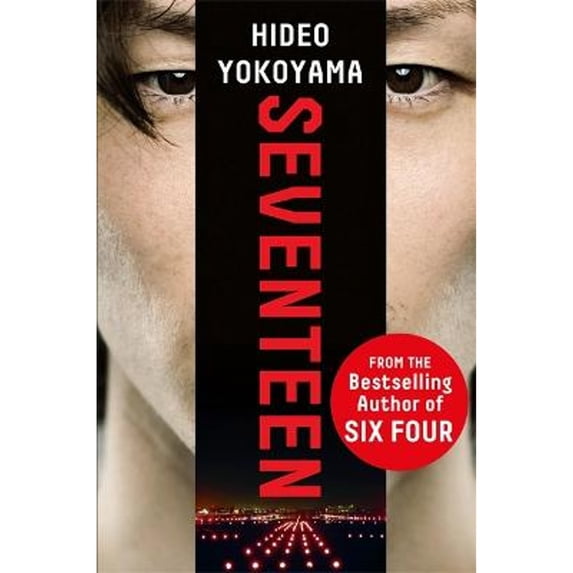 Pre-Owned Seventeen (Paperback) by Hideo Yokoyama, Louise Heal Kawai