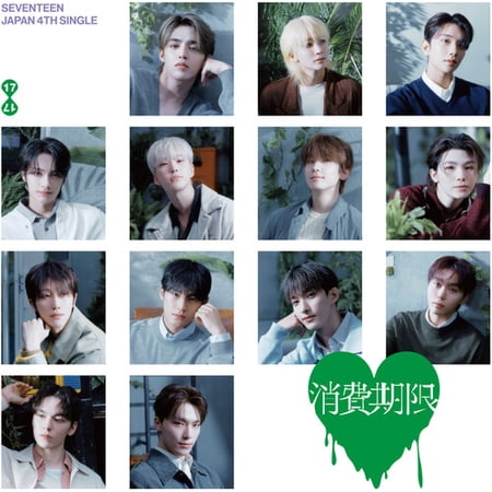 Seventeen - Shohikigen [Standard Edition] - Music & Performance - CD