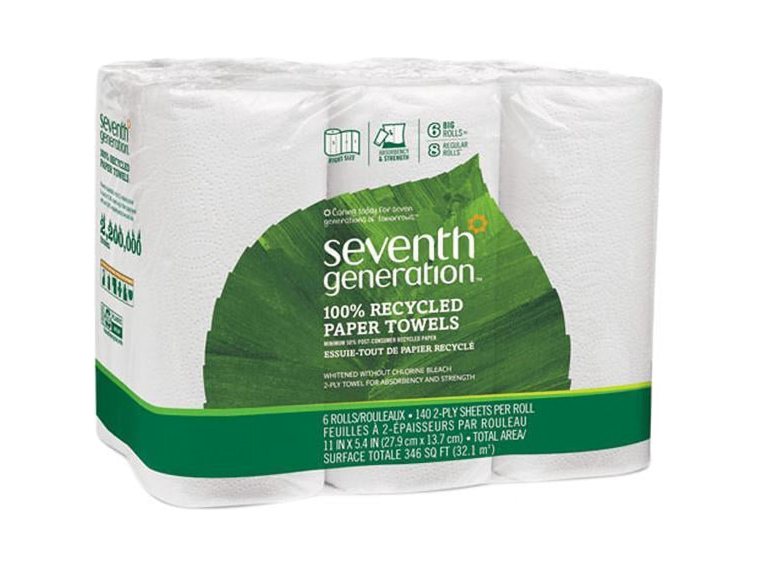 Dinner Napkins 2 Ply 100 Count at Whole Foods Market