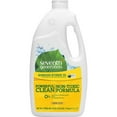 thumbnail image 1 of Seventh Generation Dishwasher Detergent - Gel - 42 oz (2.62 lb) - Lemon Scent - 1 Each | Bundle of 10 Each, 1 of 1