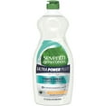 thumbnail image 1 of Seventh Generation™ Natural Ultra Power Plus Dishwashing Liquid, Fresh Citrus, 22 Oz, Case Of 12 Bottles, 1 of 6