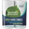 thumbnail image 1 of Seventh Generation Paper Towels, 100% Recycled Paper, 2-ply, 2 Rolls (Packaging May Vary), 1 of 16