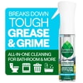 thumbnail image 1 of Seventh Generation Ultra Deep Multi‑Surface Cleaner, Fresh Breeze, 9.4 fl oz​, 1 of 8