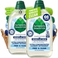 thumbnail image 1 of Seventh Gention Ultra Concentrated Free & Clear Laundry Detergent, 23.1 fl oz, 2 Pack, No Dyes or Fragrance, EasyDose Cap, Sensitive Skin Liquid Laundry Soap Targets Stains and Everyday Messes, 1 of 5