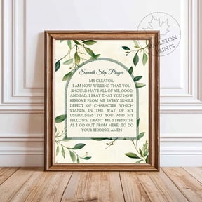 Seventh Step Prayer able AA Recovery Wall Decor Unframed Paper Print