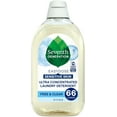 thumbnail image 1 of EasyDose Laundry Detergent, Ultra Concentrated: 66 Loads, Free & Clear Designed for Sensitive Skin, 23.1 Fl Oz, 1 of 5