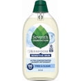 thumbnail image 1 of Seventh ntion EasyDose Laundry Deternt, Ultra Concentrated: 66 Loads, Free & Clear Designed for Sensitive Skin, 23.1 Fl Oz, 1 of 5