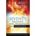 thumbnail image 1 of Pre-Owned Seventy Reasons for Speaking in Tongues: Your Own Built in Spiritual Dynamo (Paperback) 076840312X 9780768403121, 1 of 1