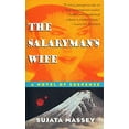thumbnail image 1 of Pre-Owned The Salaryman's Wife (Mass Market Paperback) 0061044431 9780061044434, 1 of 1