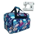 Floral Sewing Machine Carrying Case, Tote Bag with Storage Pockets, Compatible with Singer