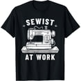 thumbnail image 1 of Sewist At Work Sewing Machine Art T-Shirt, 1 of 4