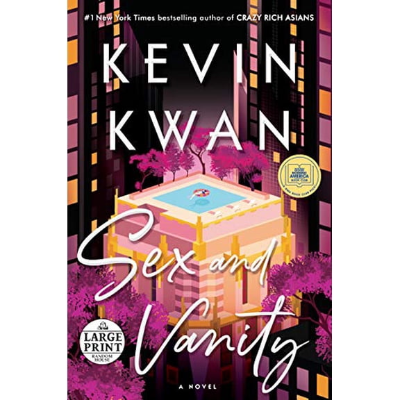 Sex and Vanity : A Novel (Paperback)