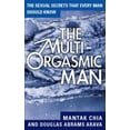 thumbnail image 1 of Sexual Secrets That Every Man Should Kno The Multi-Orgasmic Man: The Sexual Secrets That Every Man Should Know, (Paperback), 1 of 1