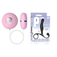 thumbnail image 1 of Sexy Gift Set Bundle of b-Shell, Bullet Vibe, Pink and Icon Brands P Zone Prostate Massager, 1 of 4