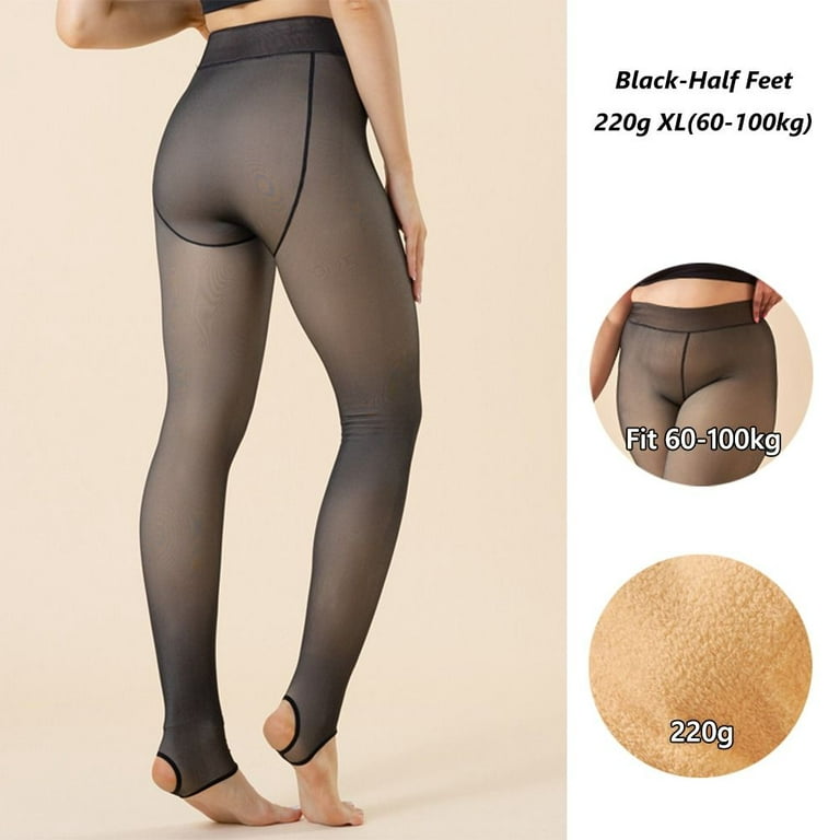 Dndkilg High Waisted Christmas Leggings Sheer Opaque Skin Color Sheer Tights  Plus Size Tummy Control Warm Fall Pantyhose Coffee XS 