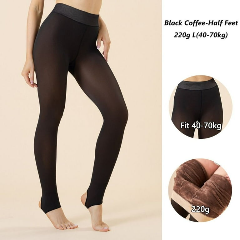 Sexy Skin Colored Thick Plus Size Fake Translucent Leggings Warm Pantyhose Fleece Lined Tights Thermal Stockings 220G L 40 70KG BLACK COFFEE HALF FEET Walmart