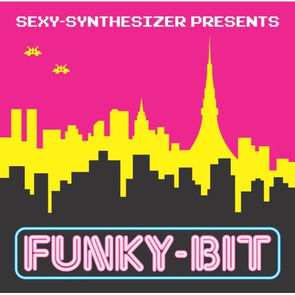 Sexy - Synthesizer Presents Funky - Bit (Japan Version) (Audiobook)