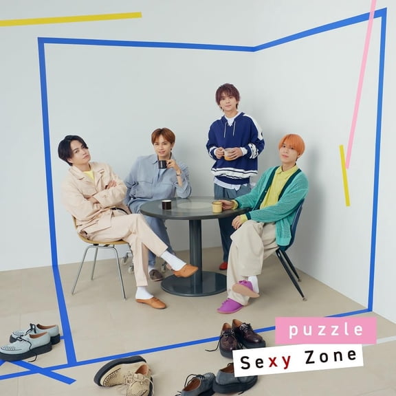 Sexy Zone Puzzle <Limited> (CD)