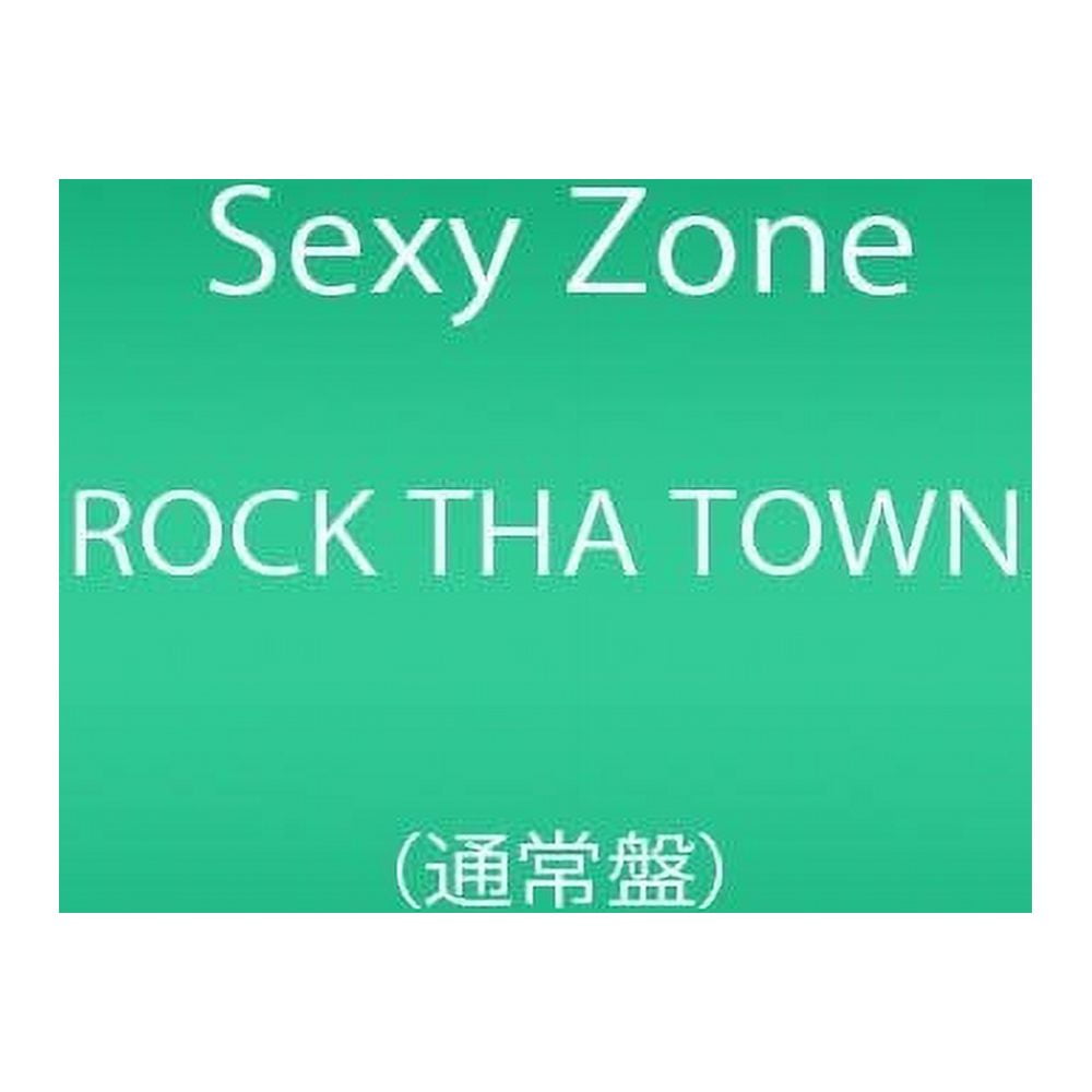 Sexy Zone - Rock Tha Town - CD - Walmart.com