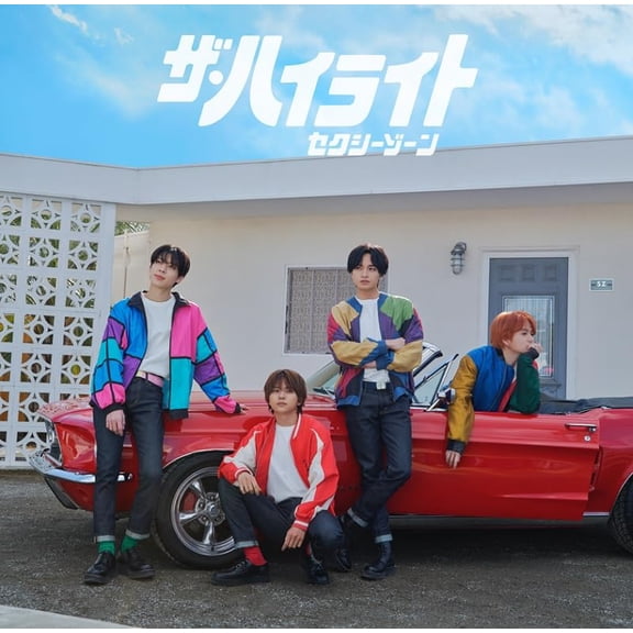 Sexy Zone The Highlight (CD)