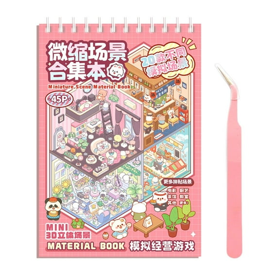 Seyotauo DIY 3D Sticker Scene, Sticker Therapy Scenes Collection Book for Adults Stress Relief Pass The Time, Make Your Own House Miniature Cute Cartoon Animal Isometric Scene Funny Stickers