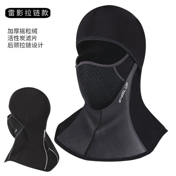 Seyurigaoka Hoods Motorcycle Thick Breathable Waterproof Cup Wind Warm Balaclavas Outdoor Motorcycle Ski Cycling Sports Nylon
